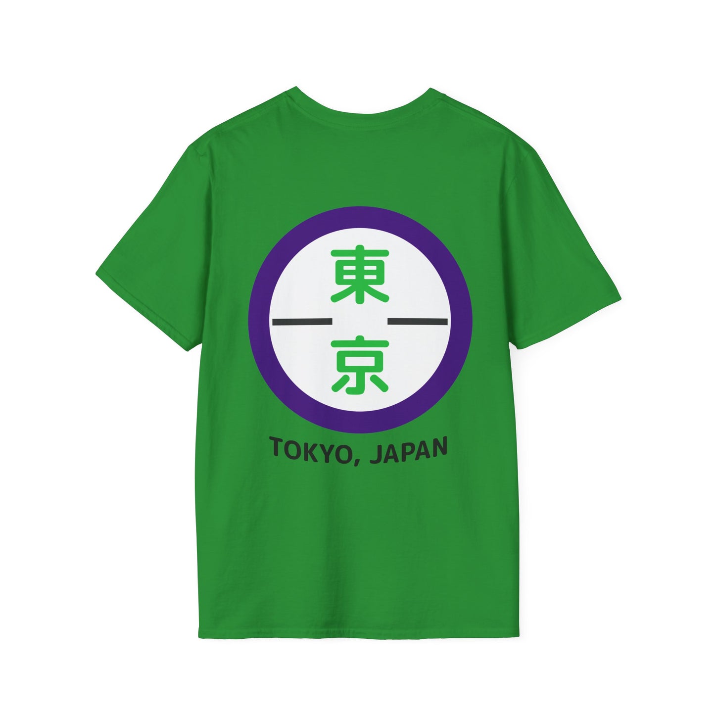 Tokyo Japan Unisex Softstyle T-Shirt - Vertical Print