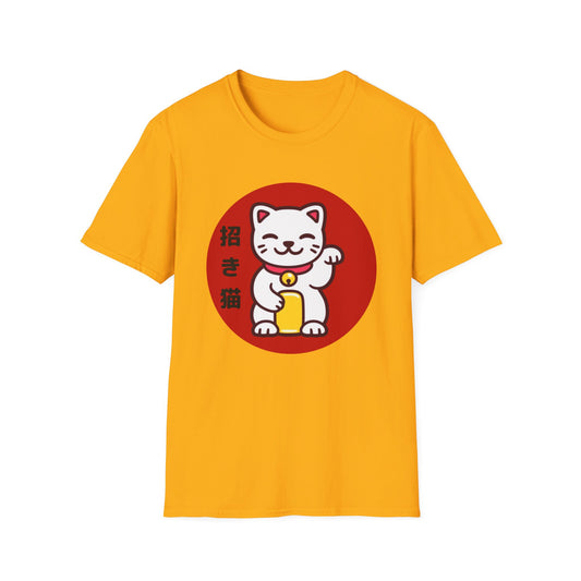Lucky Cat Unisex Softstyle T-Shirt - Cute Kawaii Design