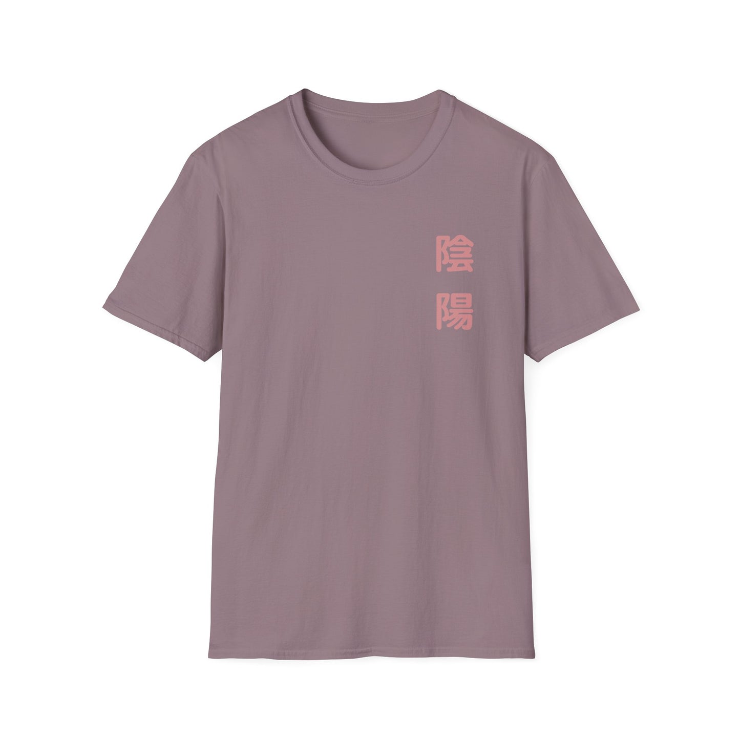 Yin Yang Floral Unisex Softstyle T-Shirt - Balance & Harmony Design