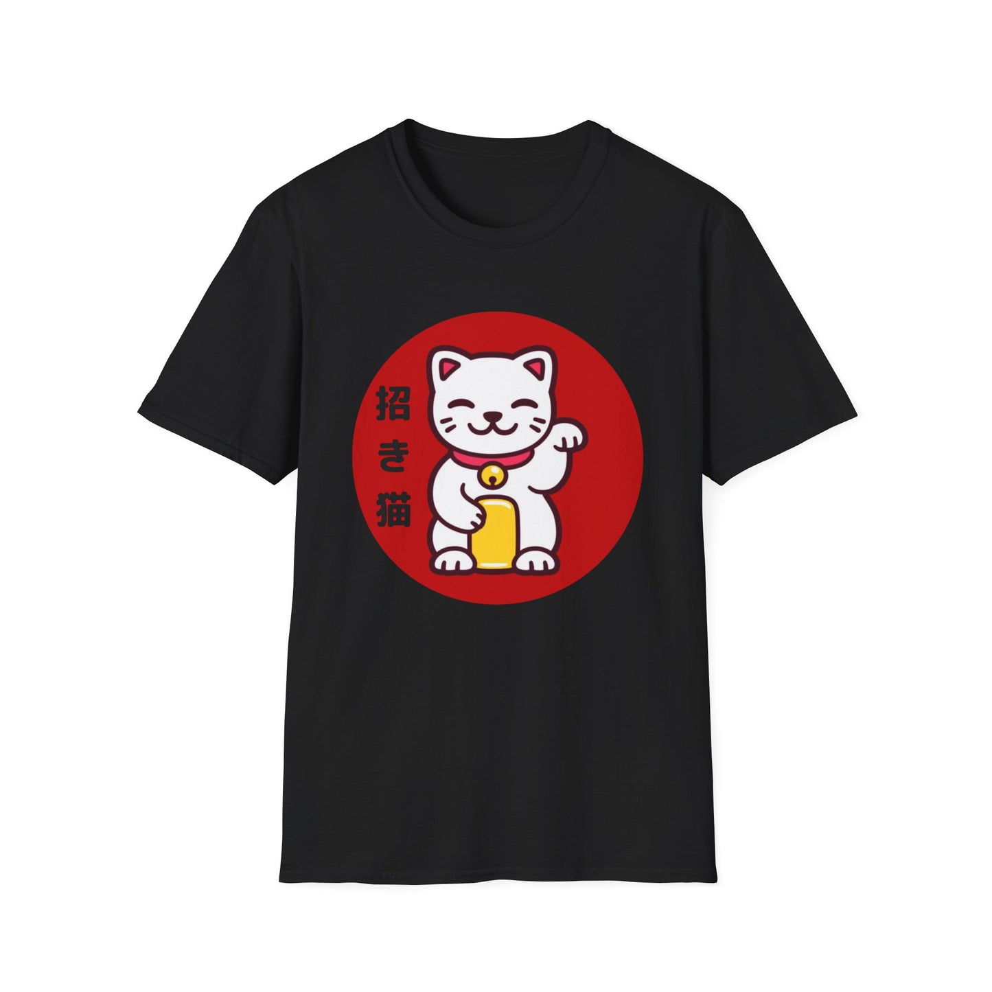 Lucky Cat Unisex Softstyle T-Shirt - Cute Kawaii Design