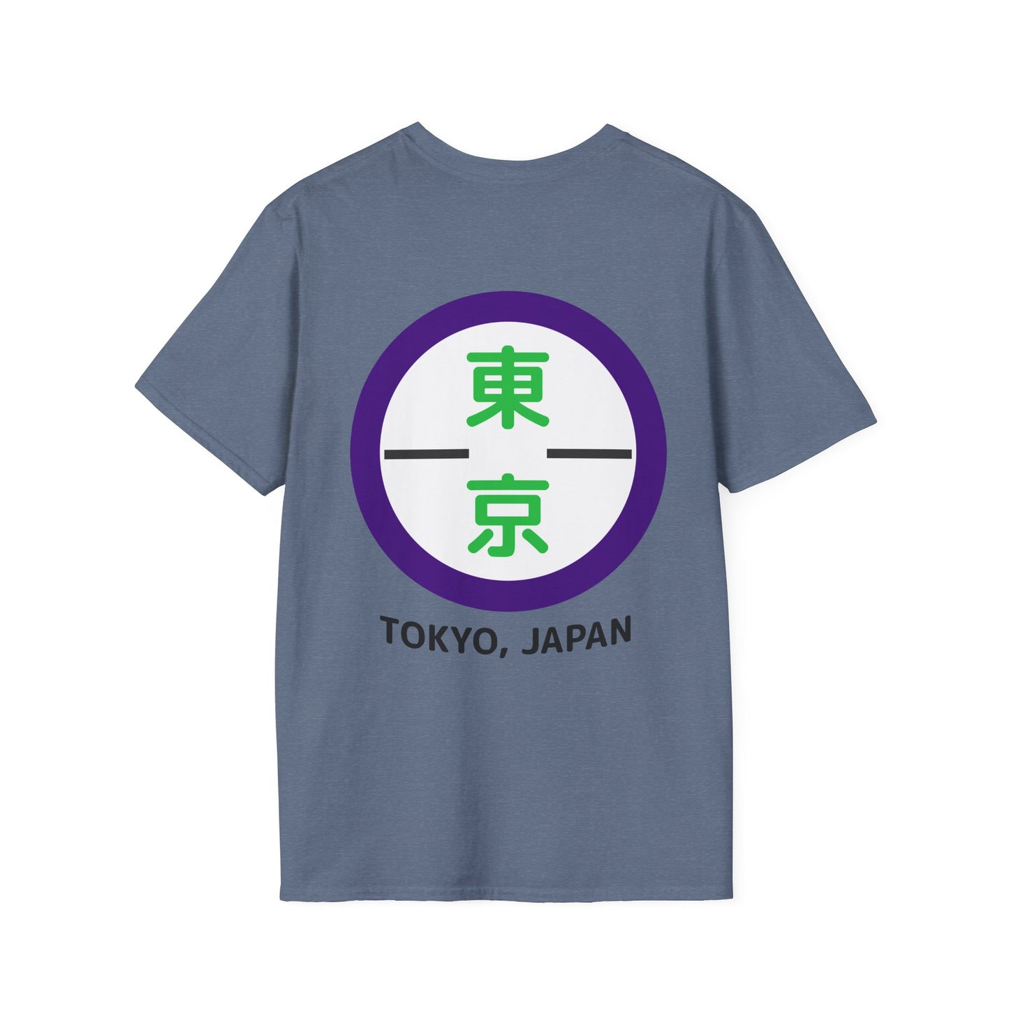 Tokyo Japan Unisex Softstyle T-Shirt - Vertical Print