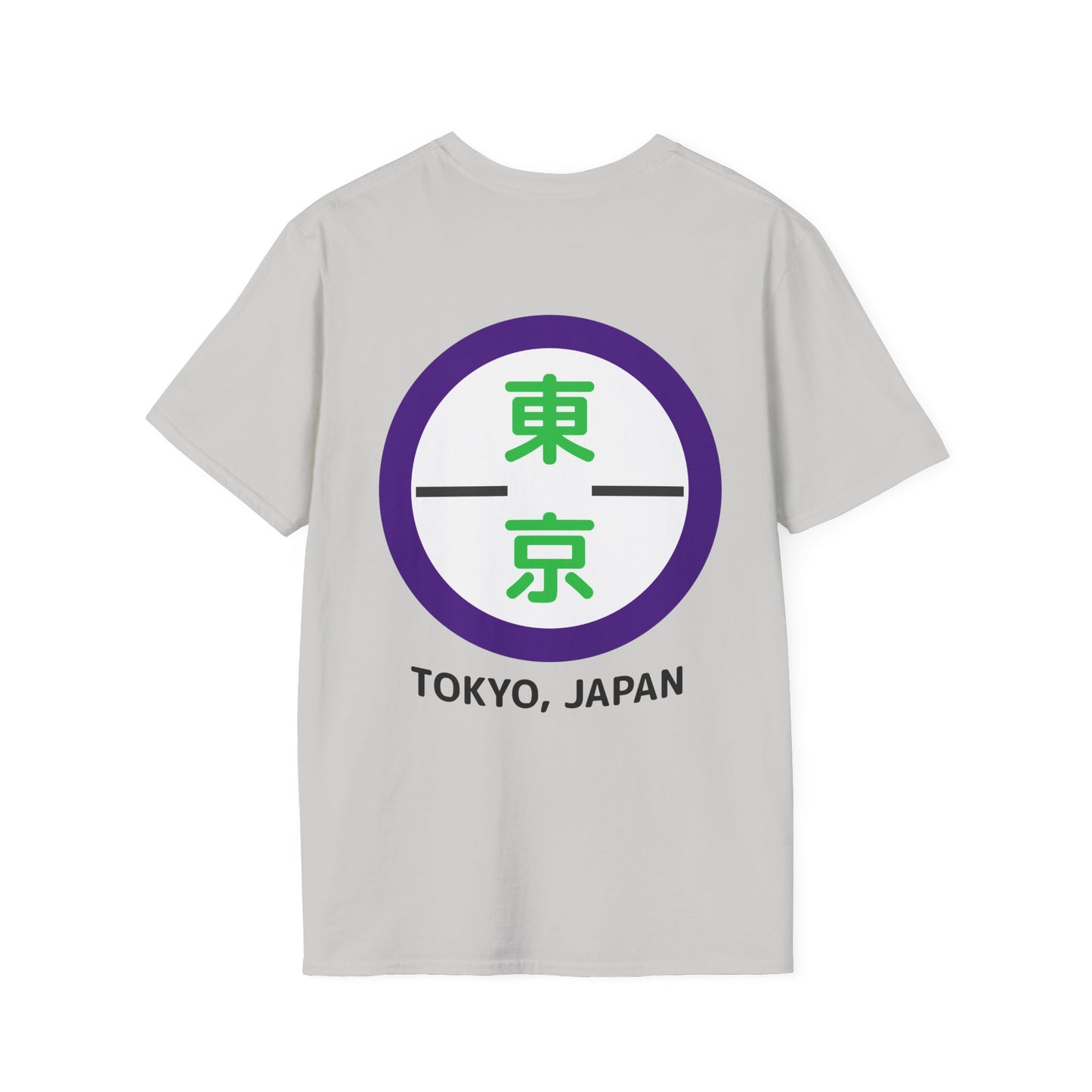 Tokyo Japan Unisex Softstyle T-Shirt - Vertical Print