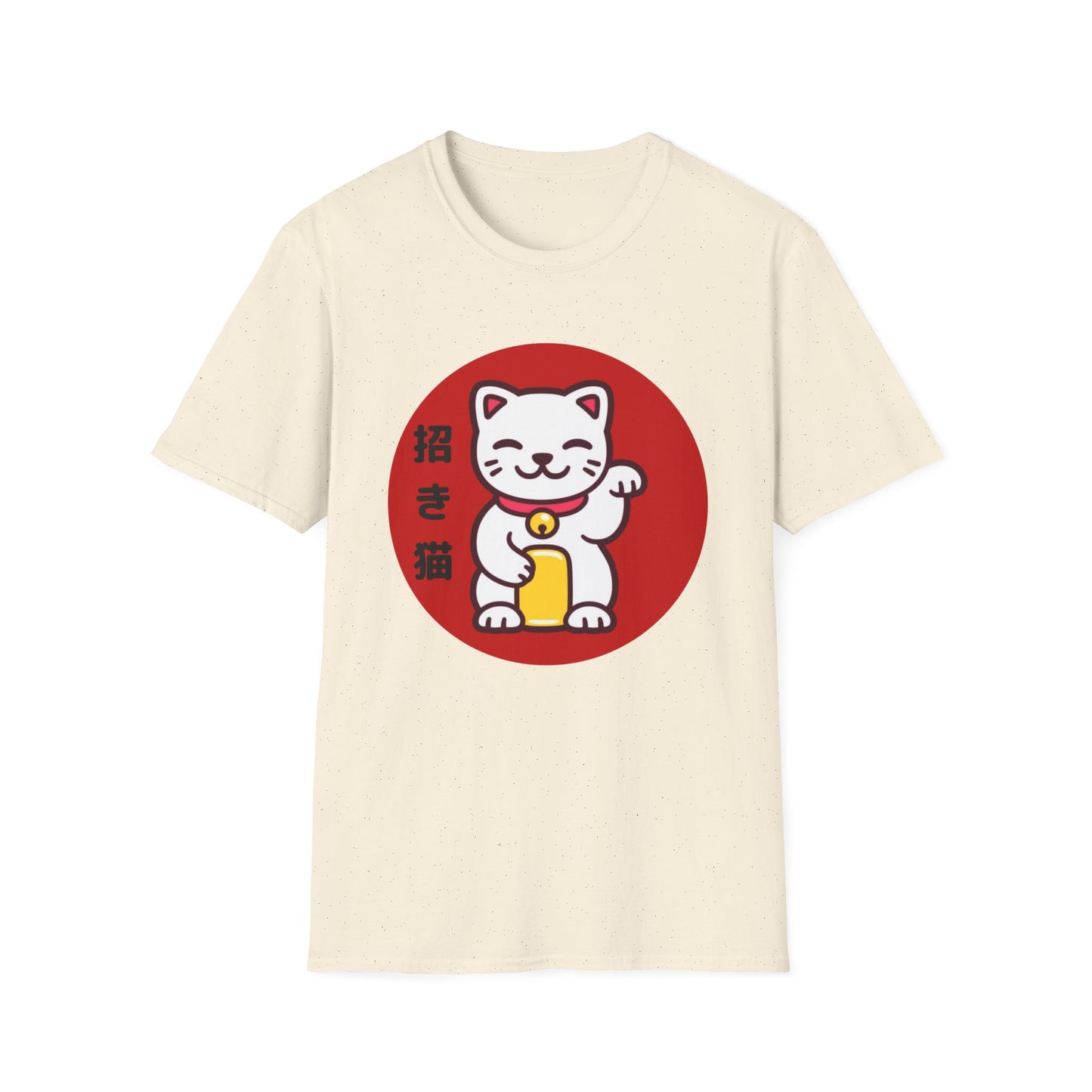 Lucky Cat Unisex Softstyle T-Shirt - Cute Kawaii Design