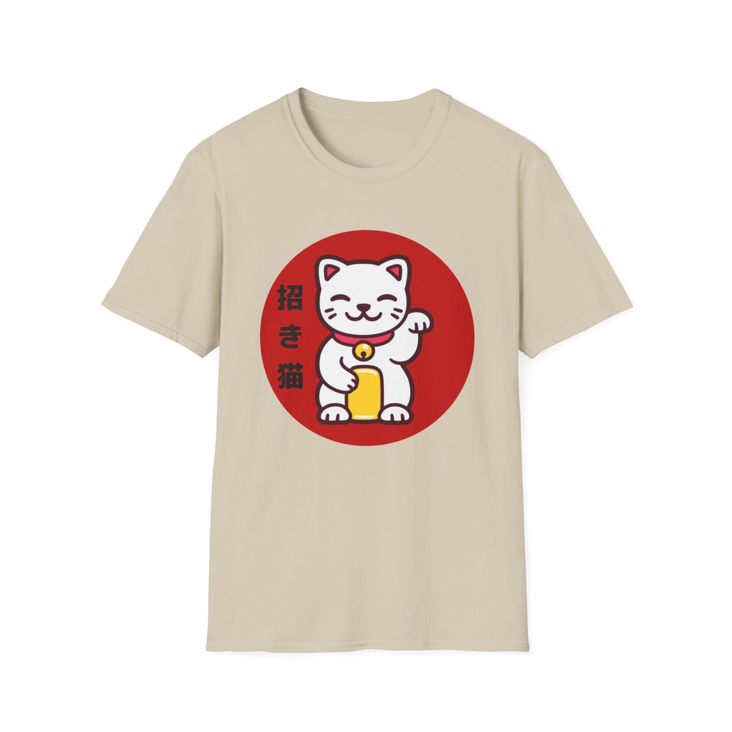 Lucky Cat Unisex Softstyle T-Shirt - Cute Kawaii Design
