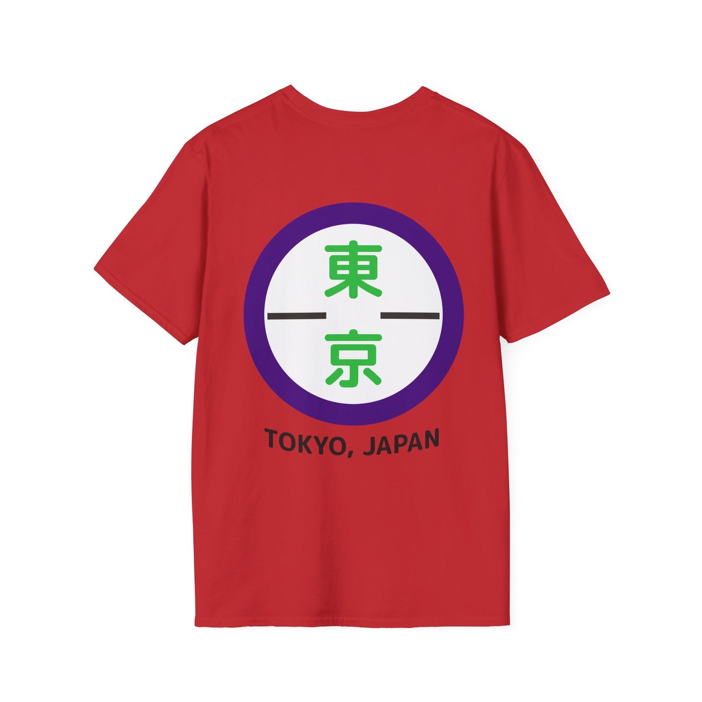 Tokyo Japan Unisex Softstyle T-Shirt - Vertical Print