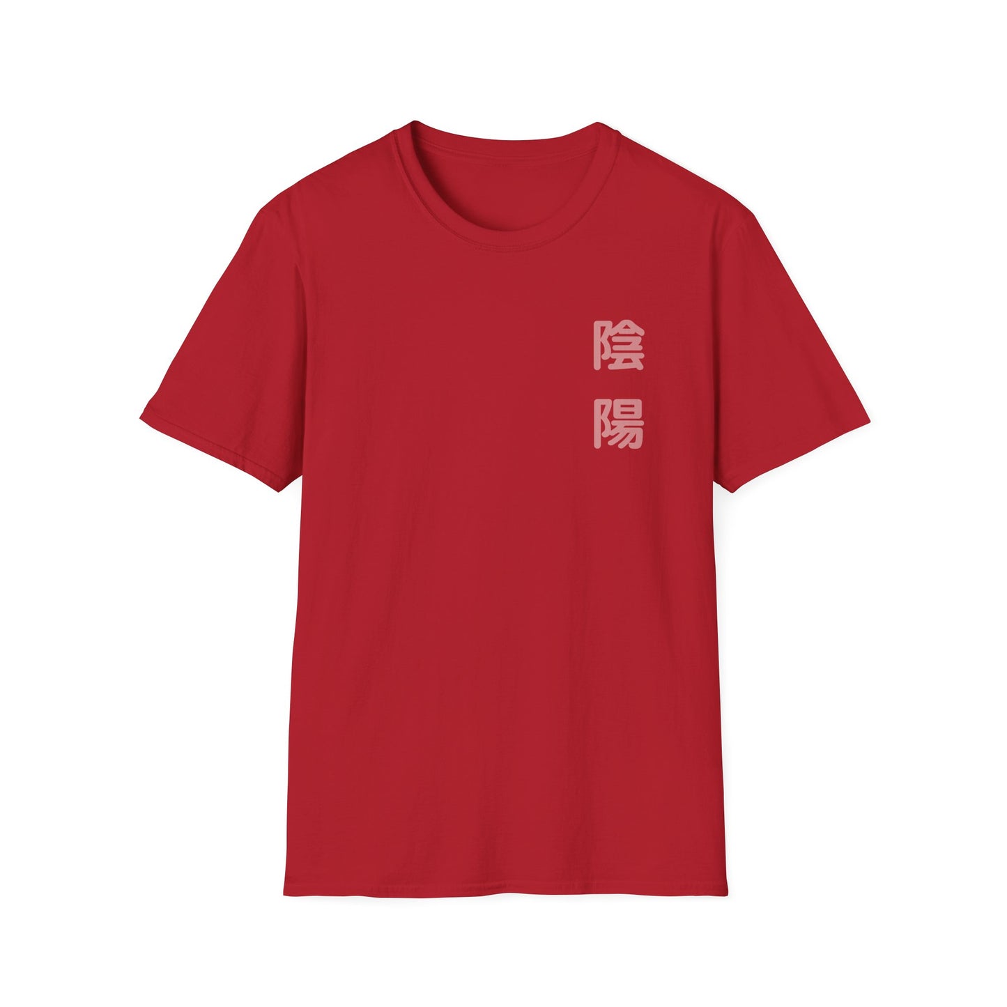 Yin Yang Floral Unisex Softstyle T-Shirt - Balance & Harmony Design