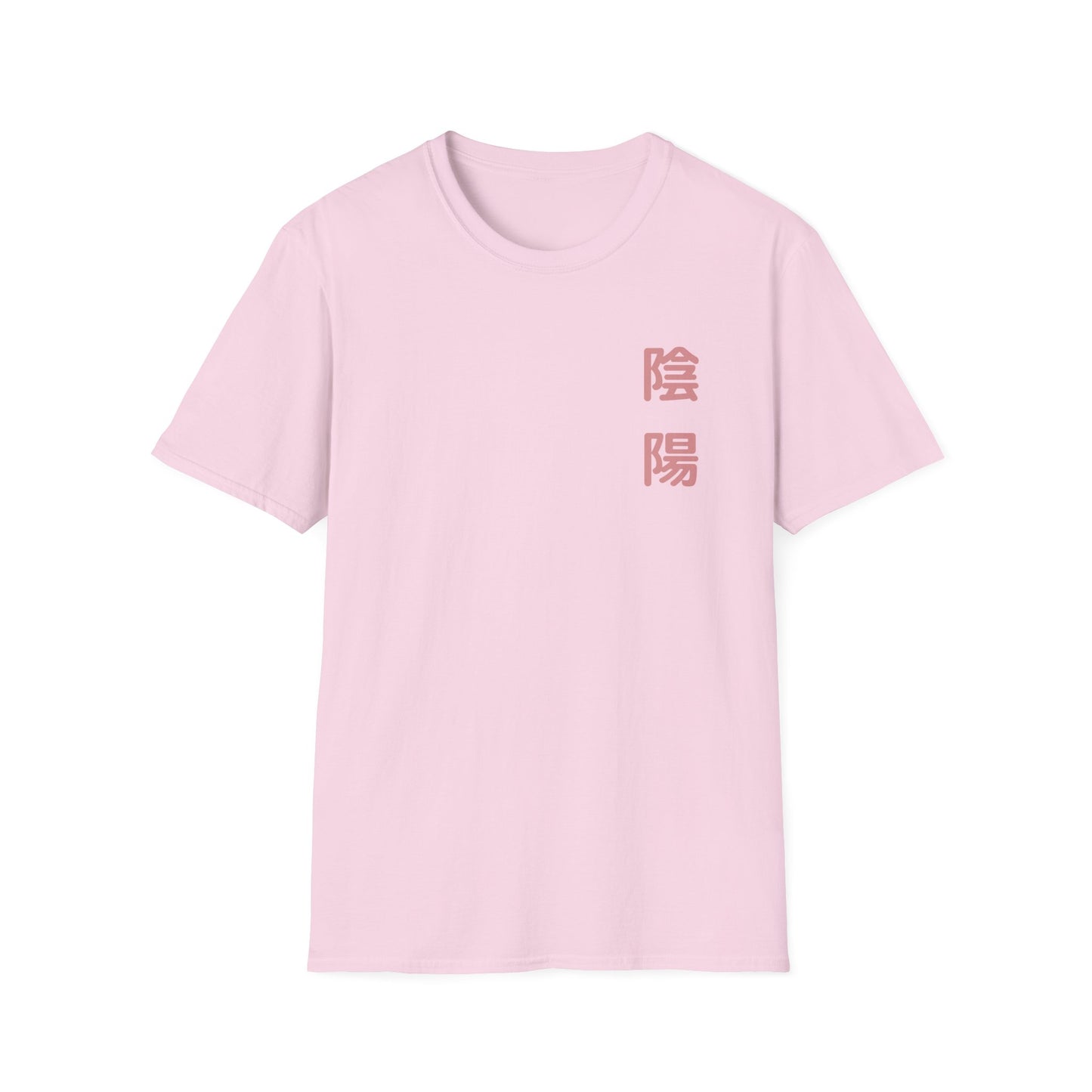 Yin Yang Floral Unisex Softstyle T-Shirt - Balance & Harmony Design