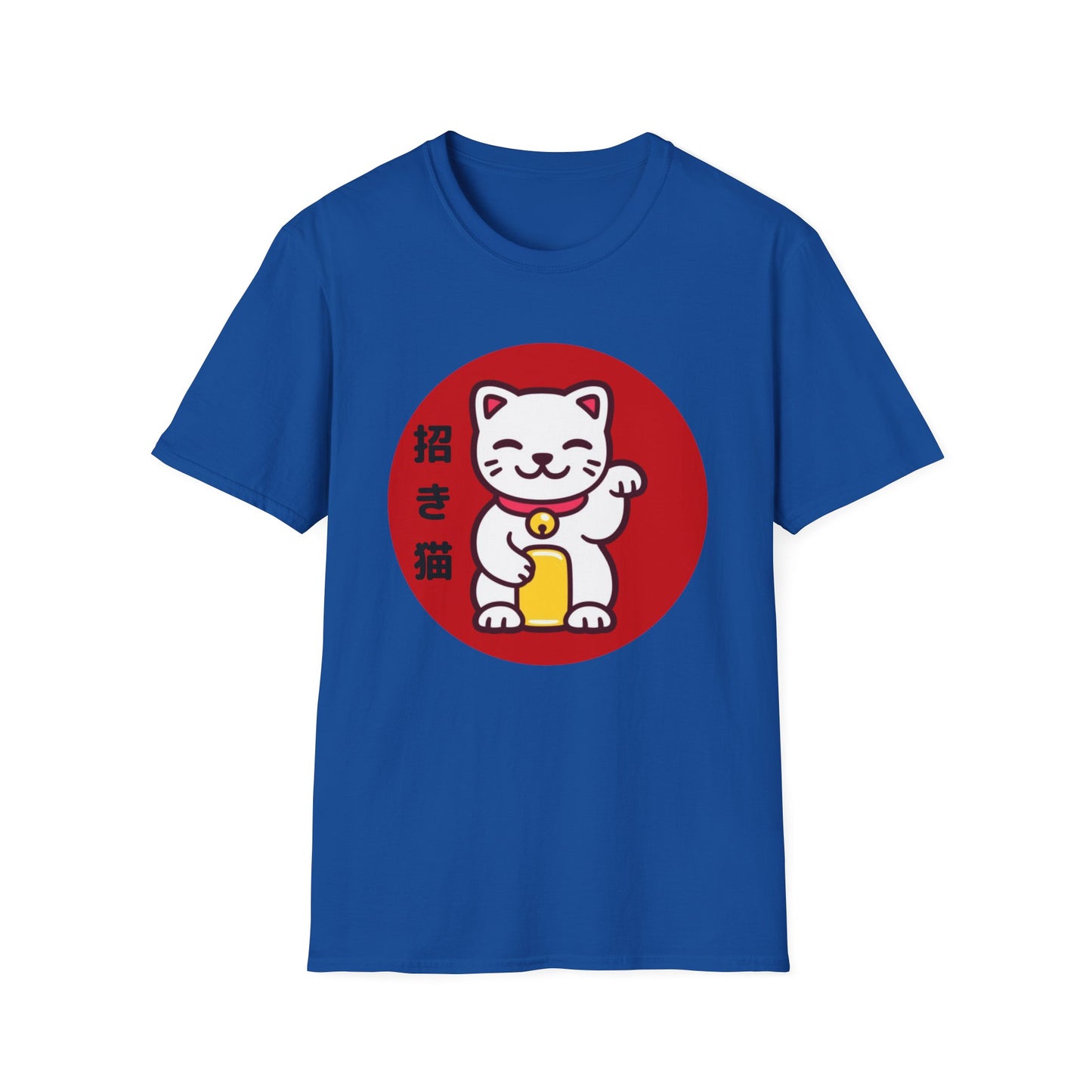 Lucky Cat Unisex Softstyle T-Shirt - Cute Kawaii Design