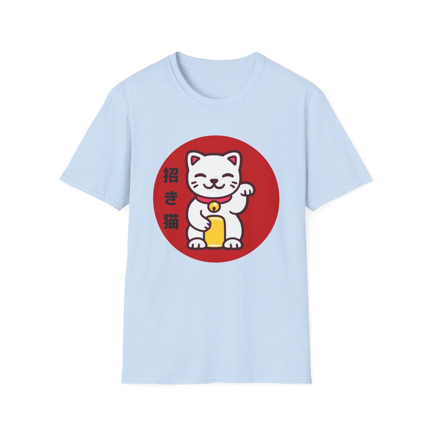 Lucky Cat Unisex Softstyle T-Shirt - Cute Kawaii Design