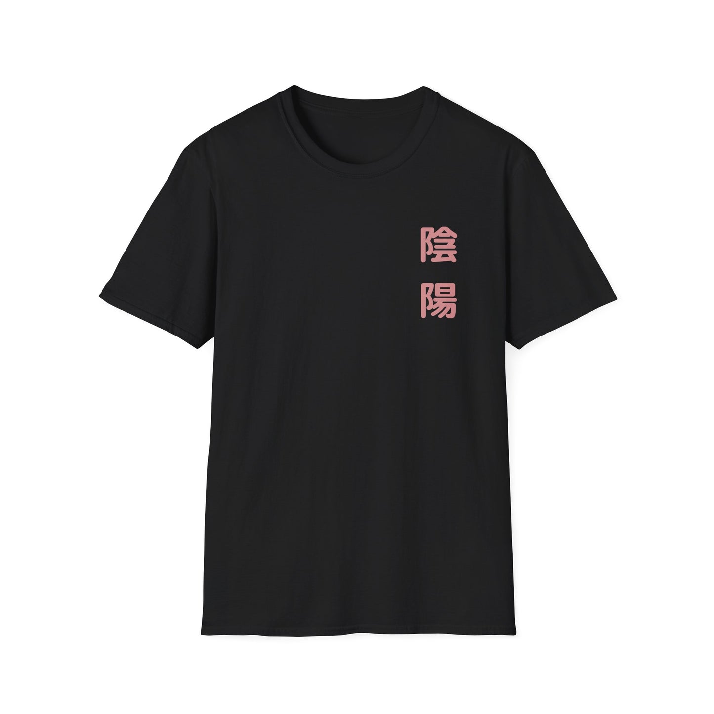 Yin Yang Floral Unisex Softstyle T-Shirt - Balance & Harmony Design