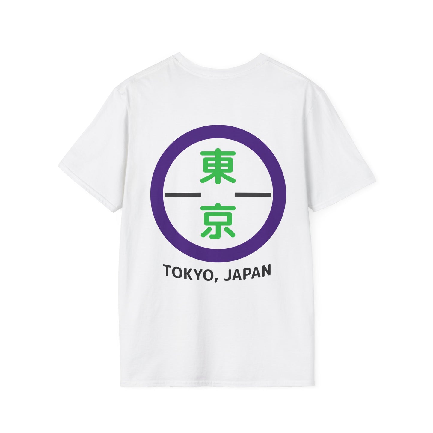 Tokyo Japan Unisex Softstyle T-Shirt - Vertical Print