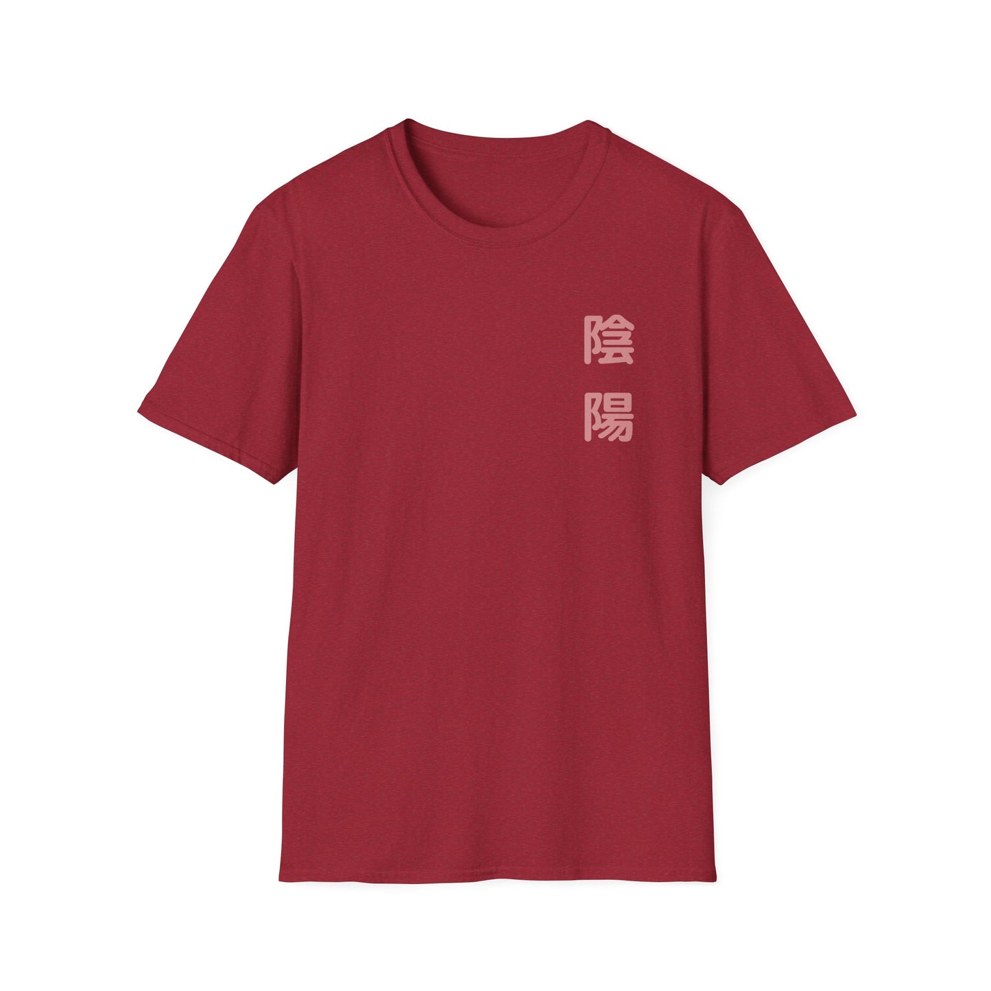 Yin Yang Floral Unisex Softstyle T-Shirt - Balance & Harmony Design