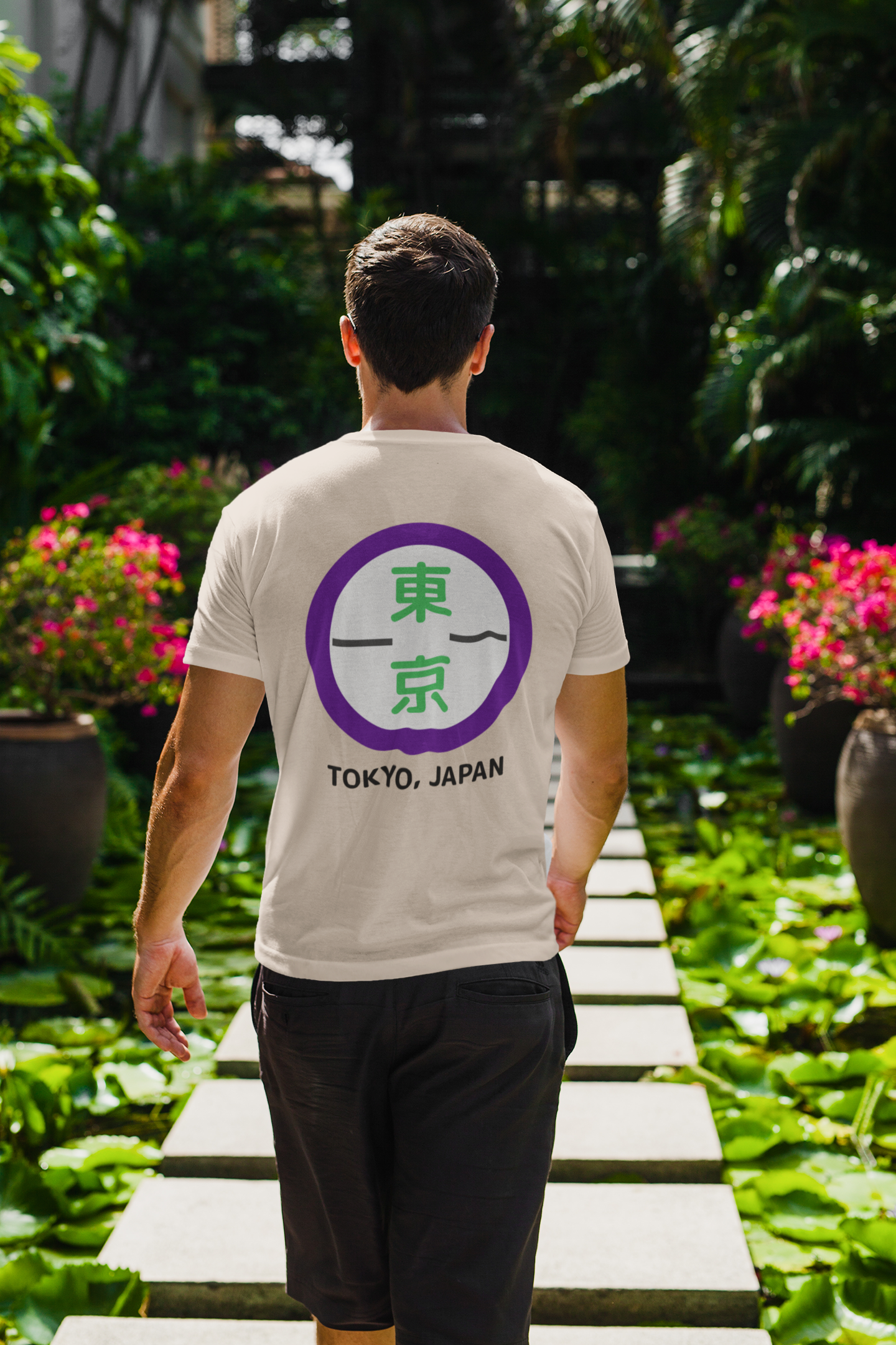 Tokyo Japan Unisex Softstyle T-Shirt - Vertical Print